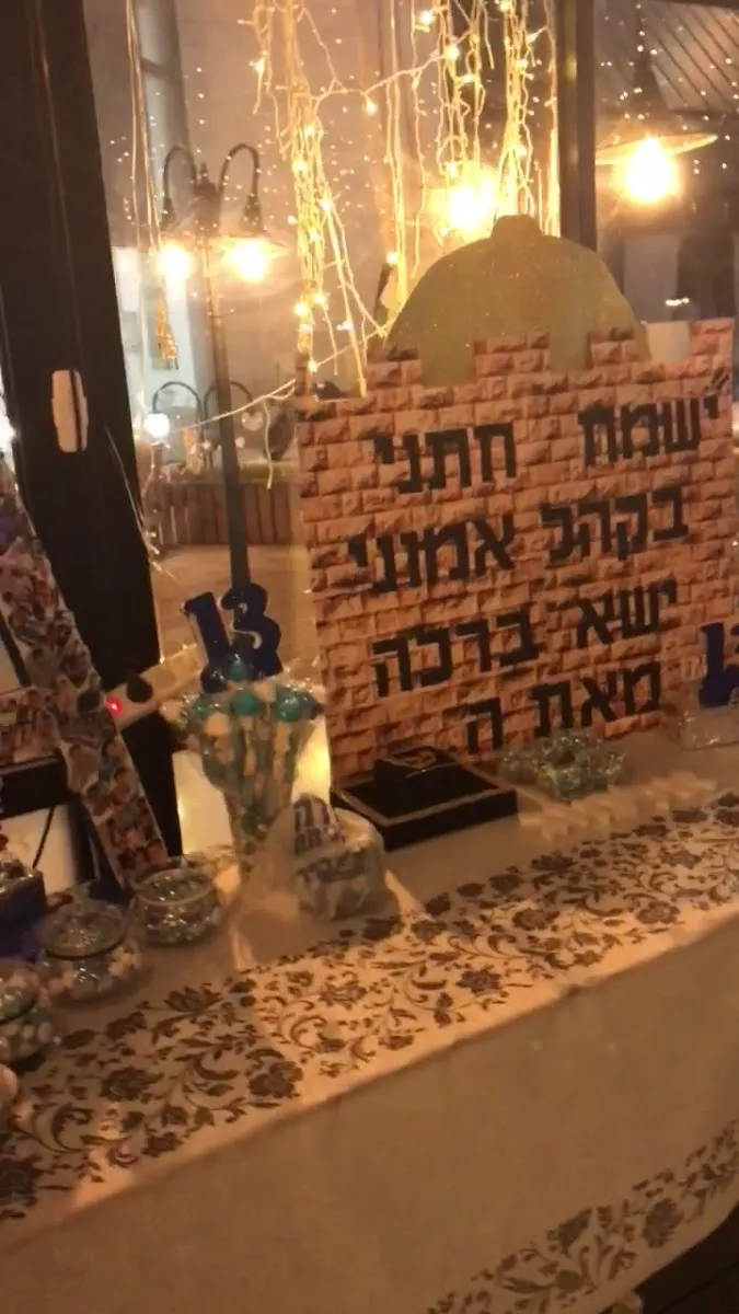 Bleecker Bakery (Ashdod) — photo 2