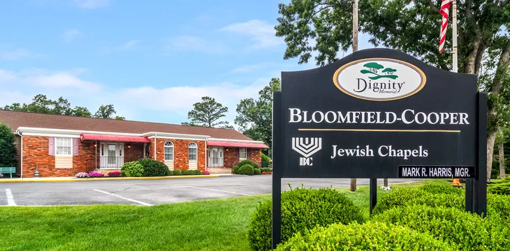 Bloomfield-Cooper Jewish Funeral Chapels — foto 9