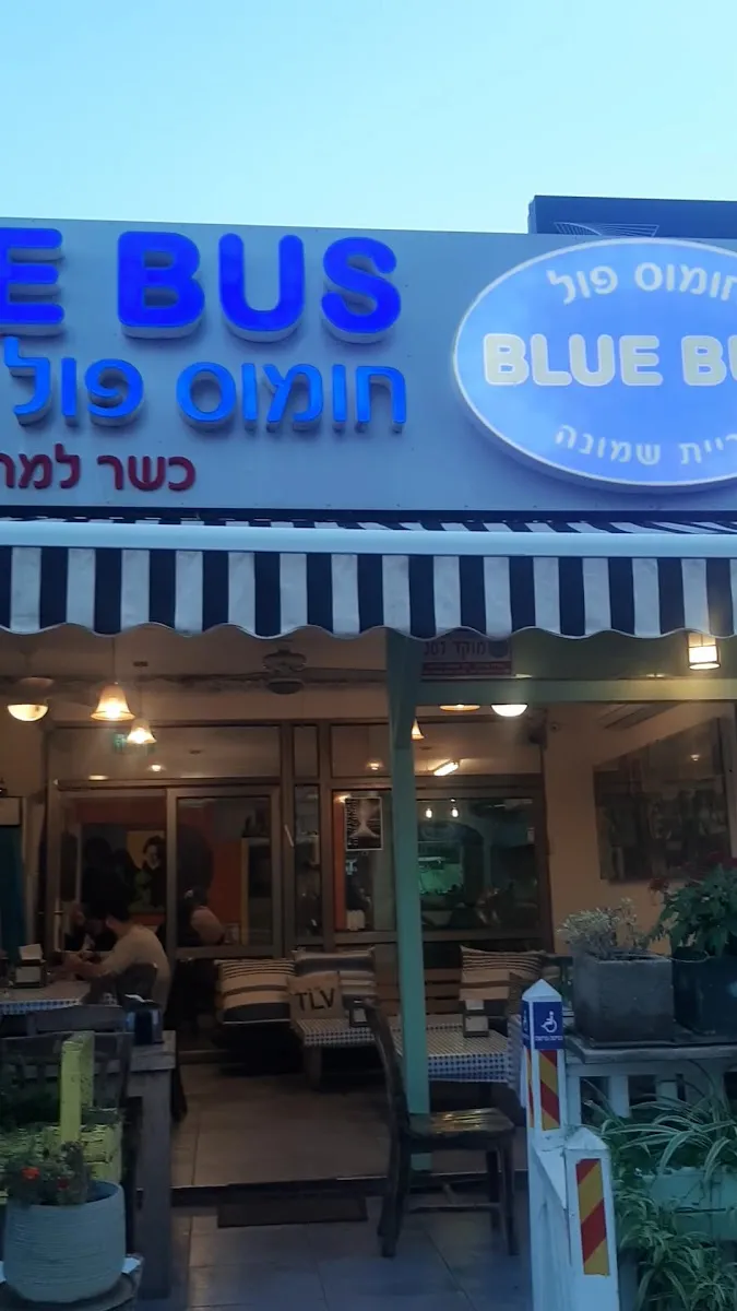 Blue Bass — foto 2