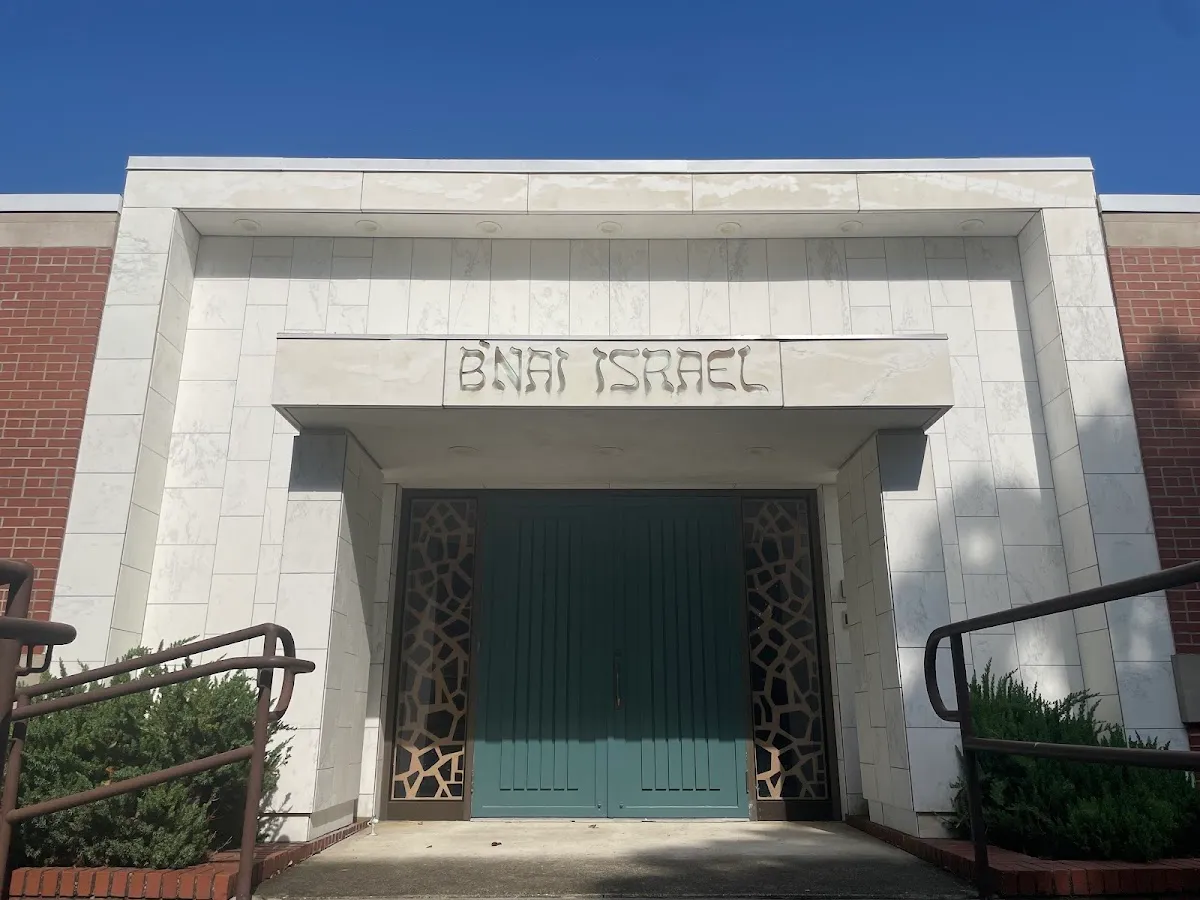 Bnai Israel Congregation — foto 5