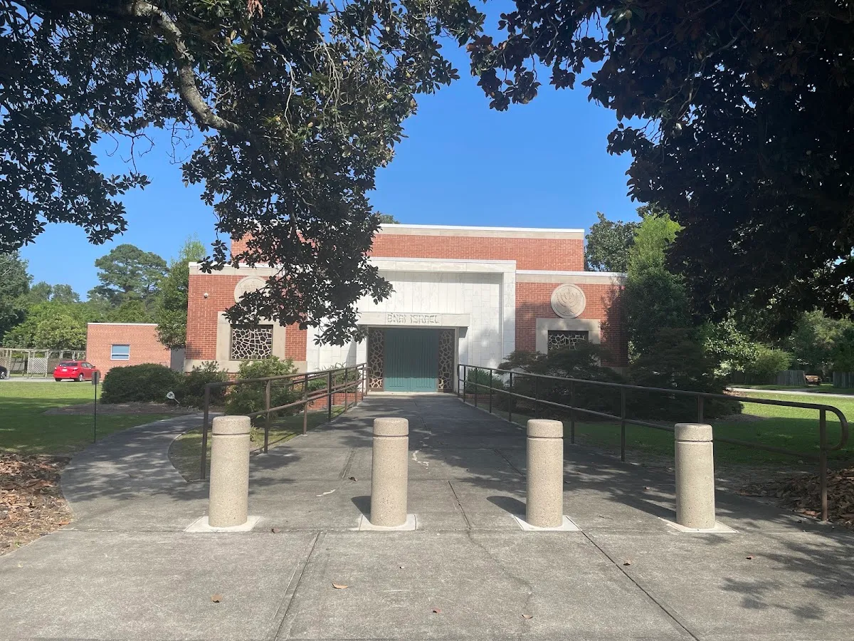 Bnai Israel Congregation — foto 9