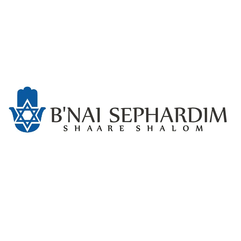 Bnai Sephardim Synagogue — foto 2