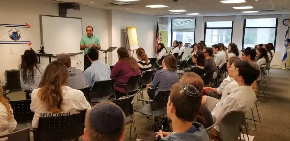 Bnei Akiva of North East — foto 2
