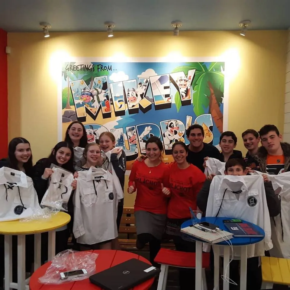 Bnei Akiva of North East — foto 3