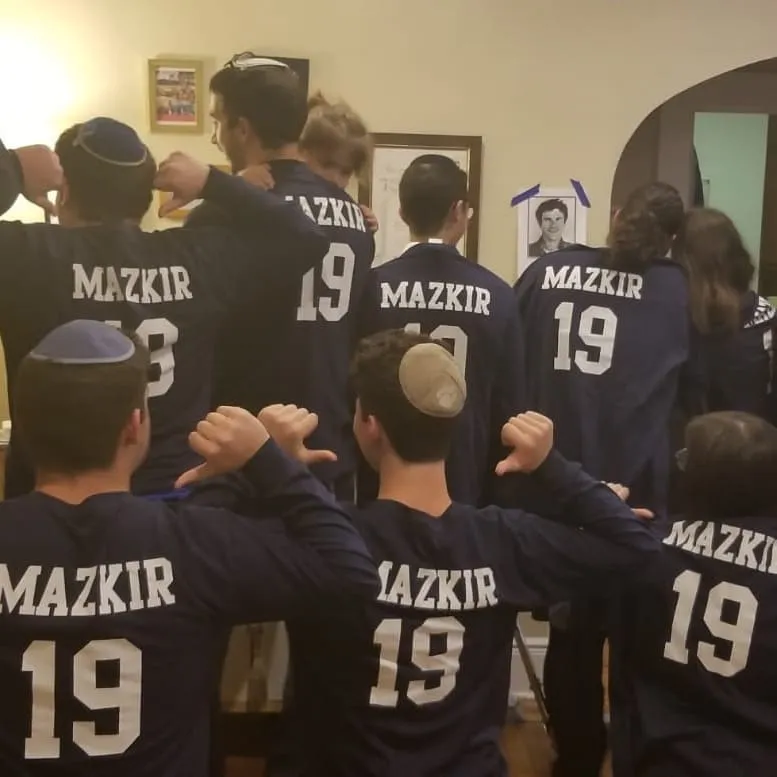 Bnei Akiva of North East — foto 5