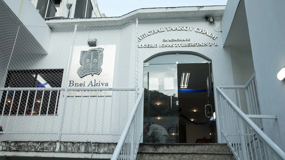Bnei Akiva Rio