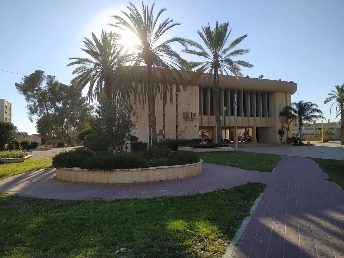 Bnei Akiva Yeshiva