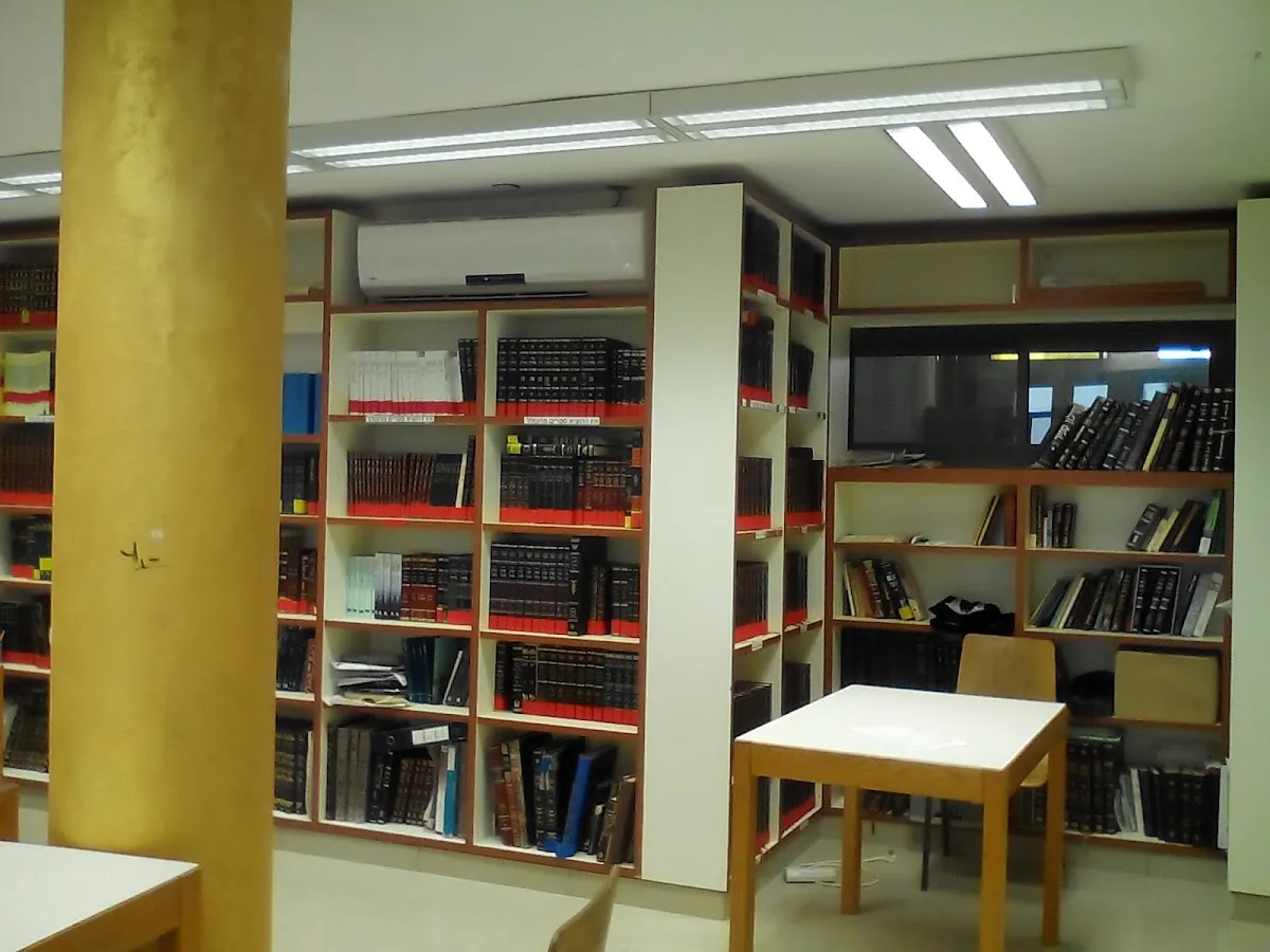 Bnei Akiva Yeshiva — foto 3