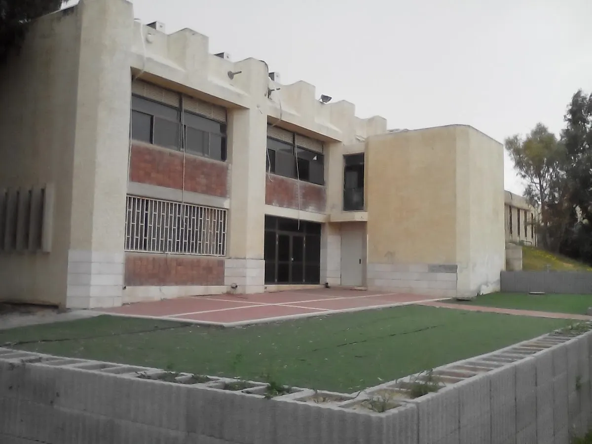 Bnei Akiva Yeshiva — foto 5