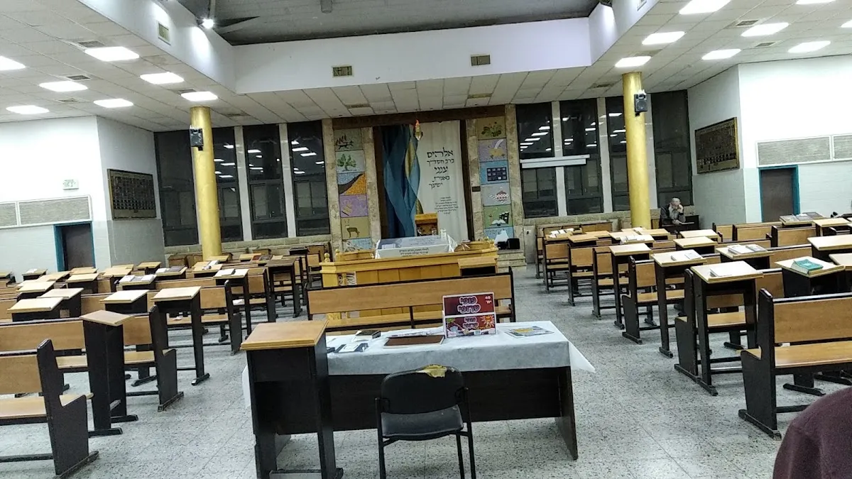 Bnei Akiva Yeshiva — foto 7
