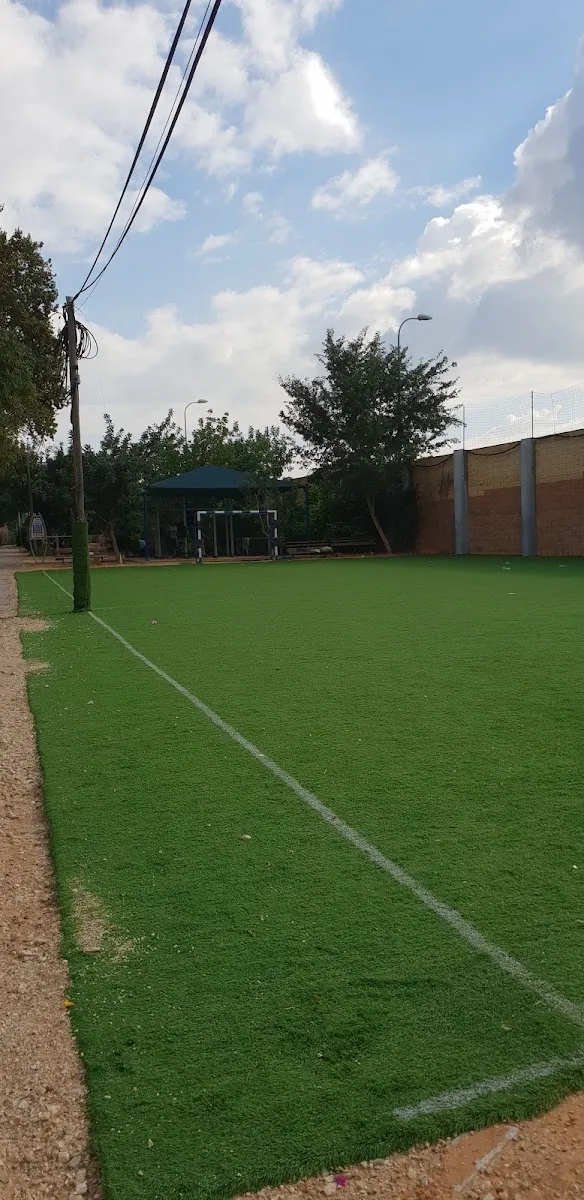 Bnei Akiva Yeshiva in Givat Shmuel — foto 2