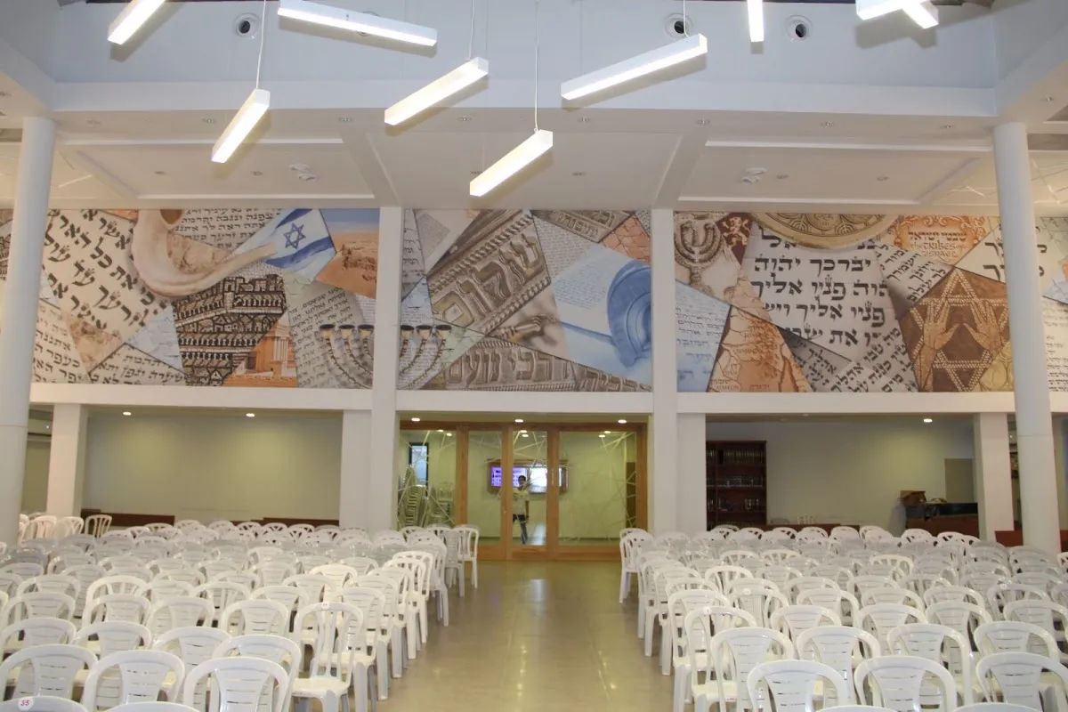 Bnei Akiva Yeshiva in Givat Shmuel — foto 6