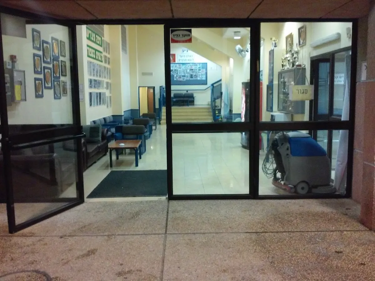Bnei Akiva Yeshiva — foto 2