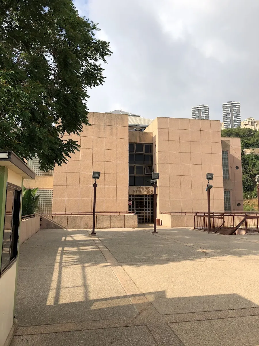 Bnei Akiva Yeshiva — foto 3