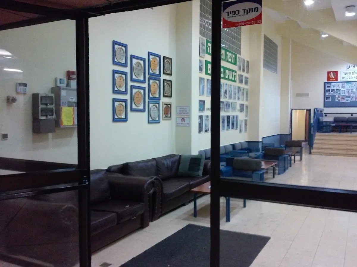 Bnei Akiva Yeshiva — foto 7