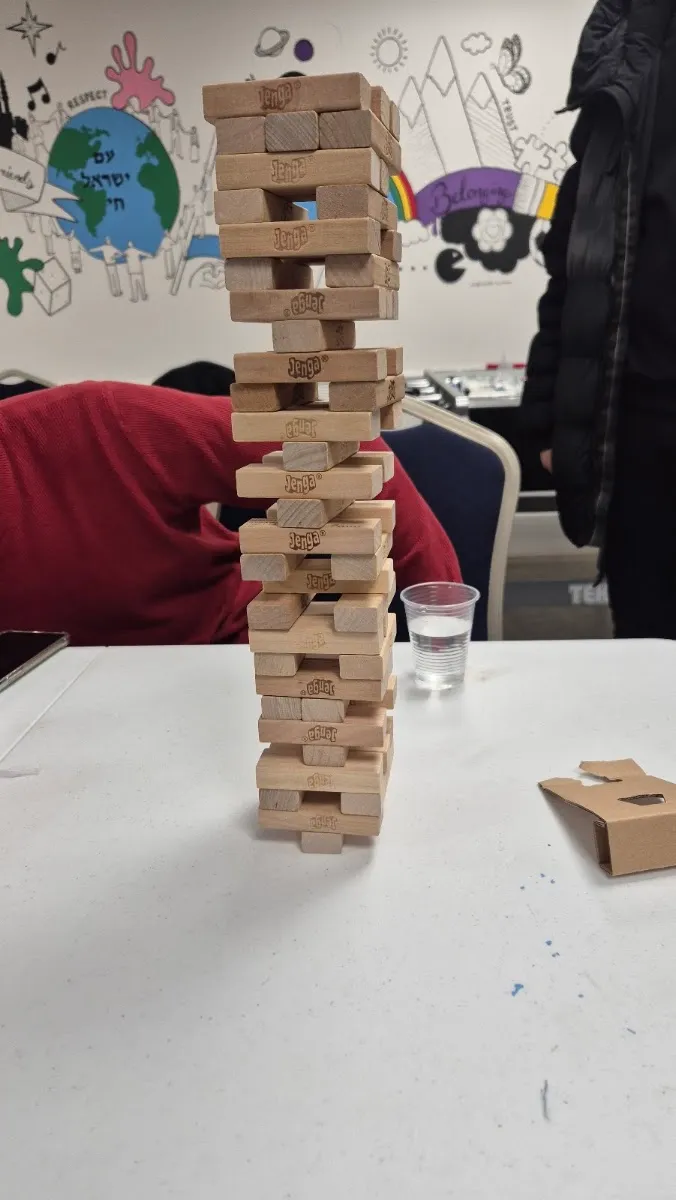 Bnei Akiva — foto 5
