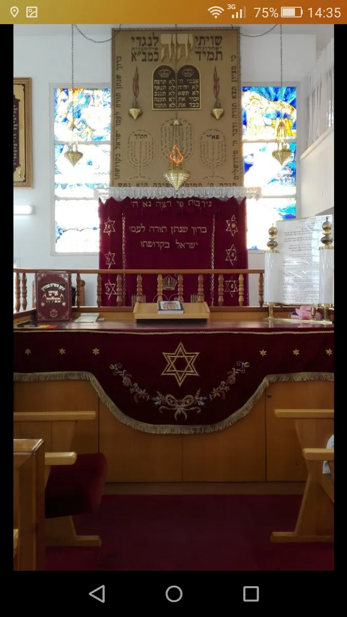 Bnei Israel Community Synagogue (Indian Jews)