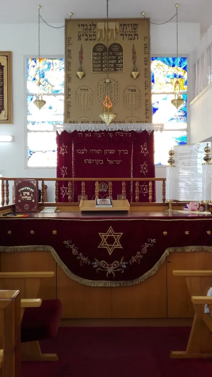 Bnei Israel Community Synagogue (Indian Jews) — foto 6