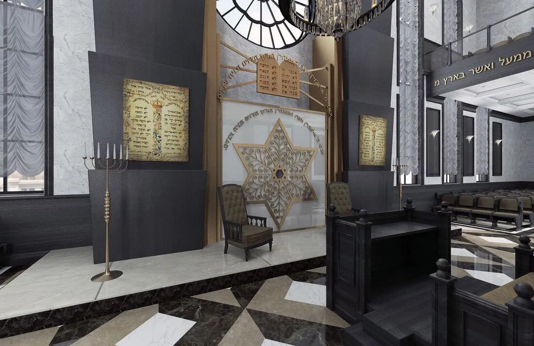 Bnei Yehuda - Rabbi Yehouda Ben Betera — photo 3