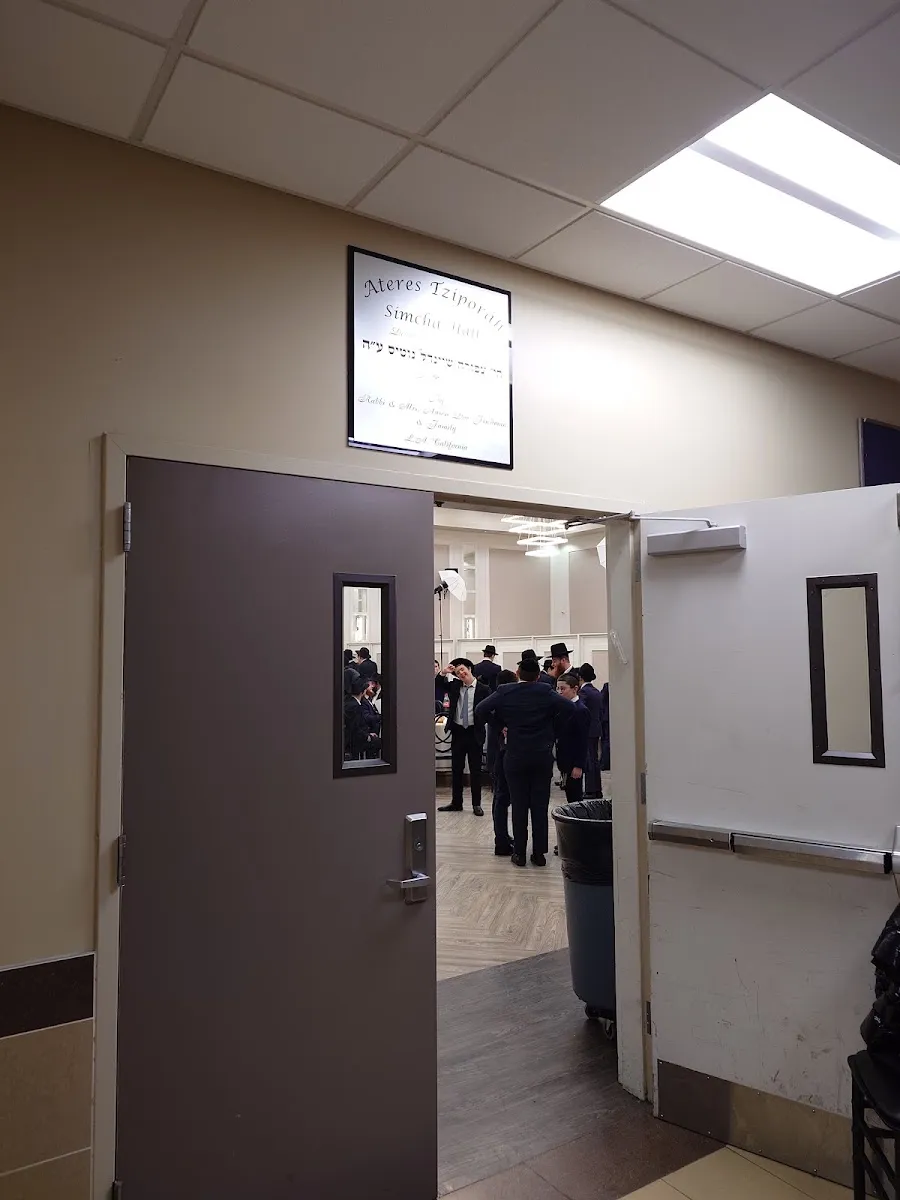 Bnos Devorah Hall — photo 3