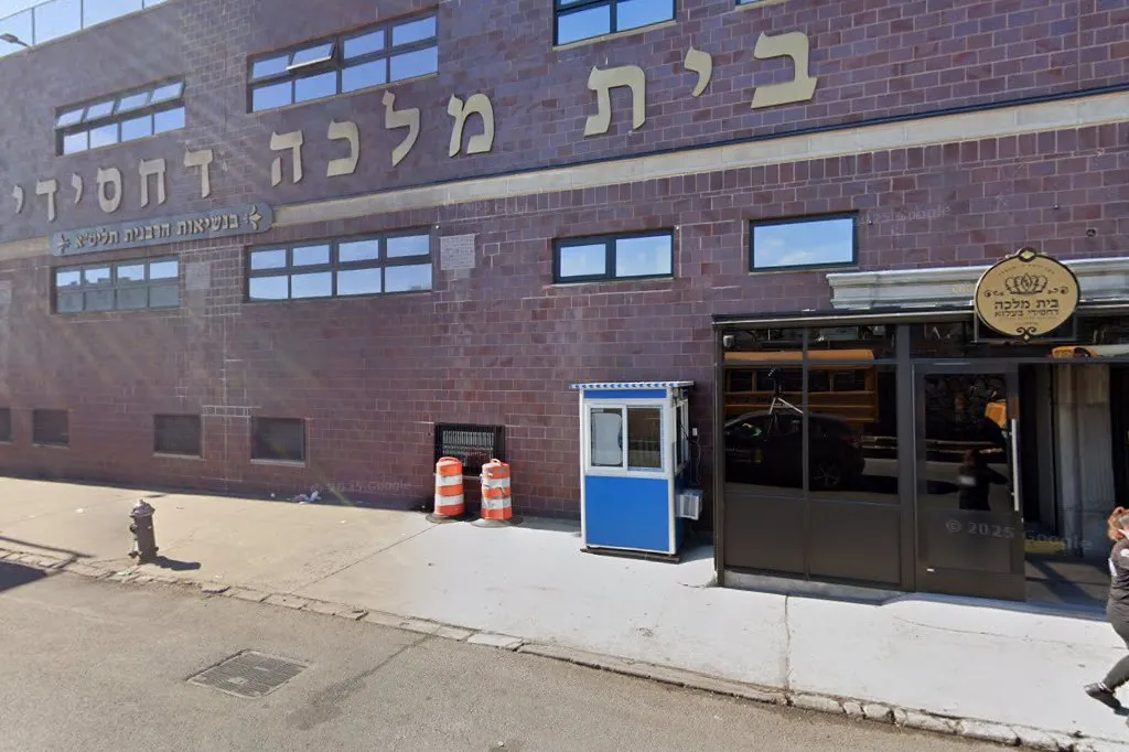 Bnos Jerusalem of Belz — foto 3