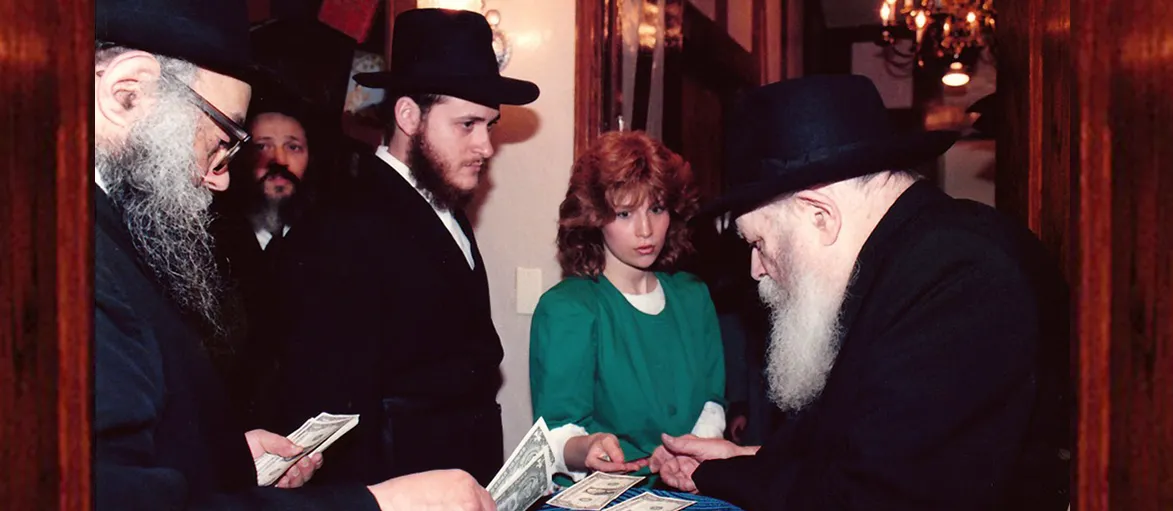 Bnos Rabbeinu Girls High School
