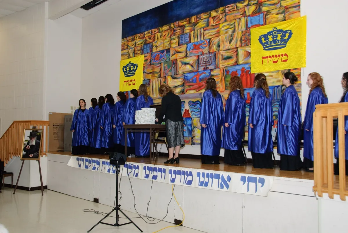 Bnos Rabbeinu Girls High School — photo 3