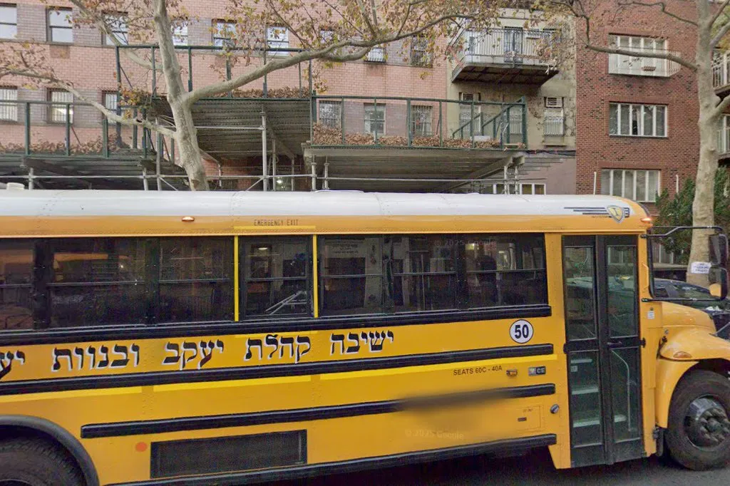 Bnos Yakov School for Girls