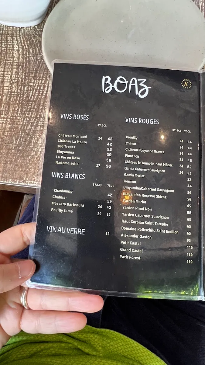 Boaz — foto 2