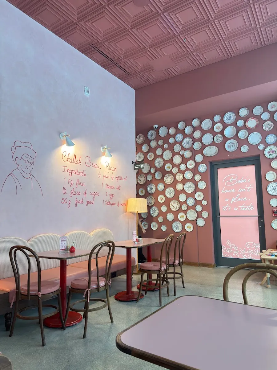 Bobe Kitchen and Bakery — photo 8