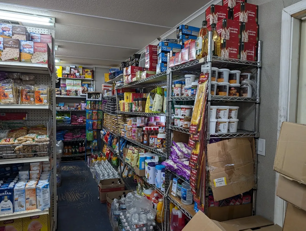 Bobov Monsey Grocery