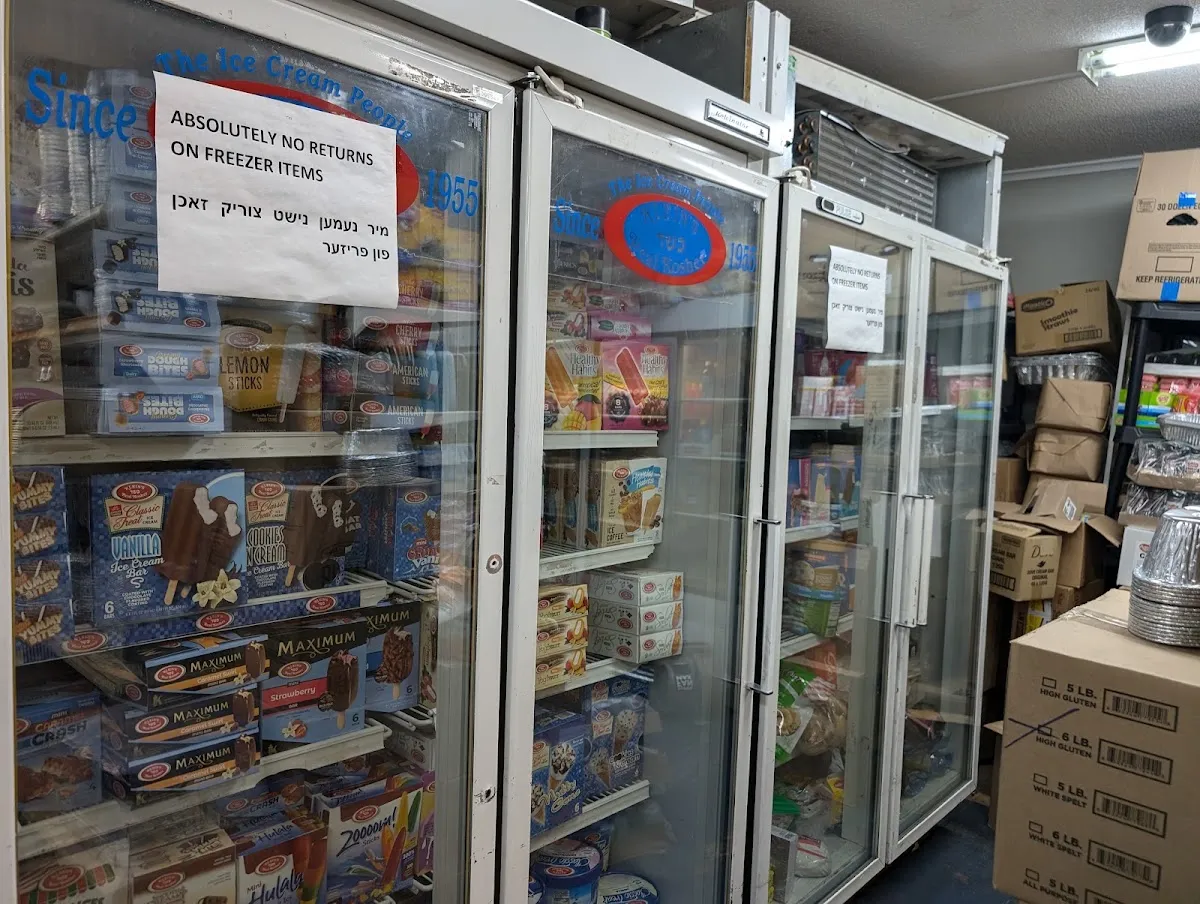 Bobov Monsey Grocery — photo 2