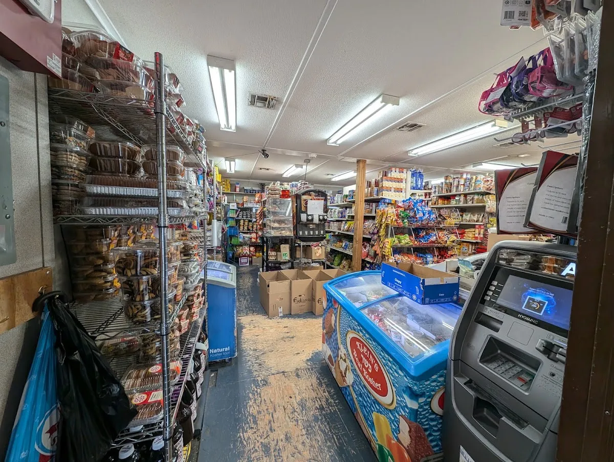 Bobov Monsey Grocery — photo 3
