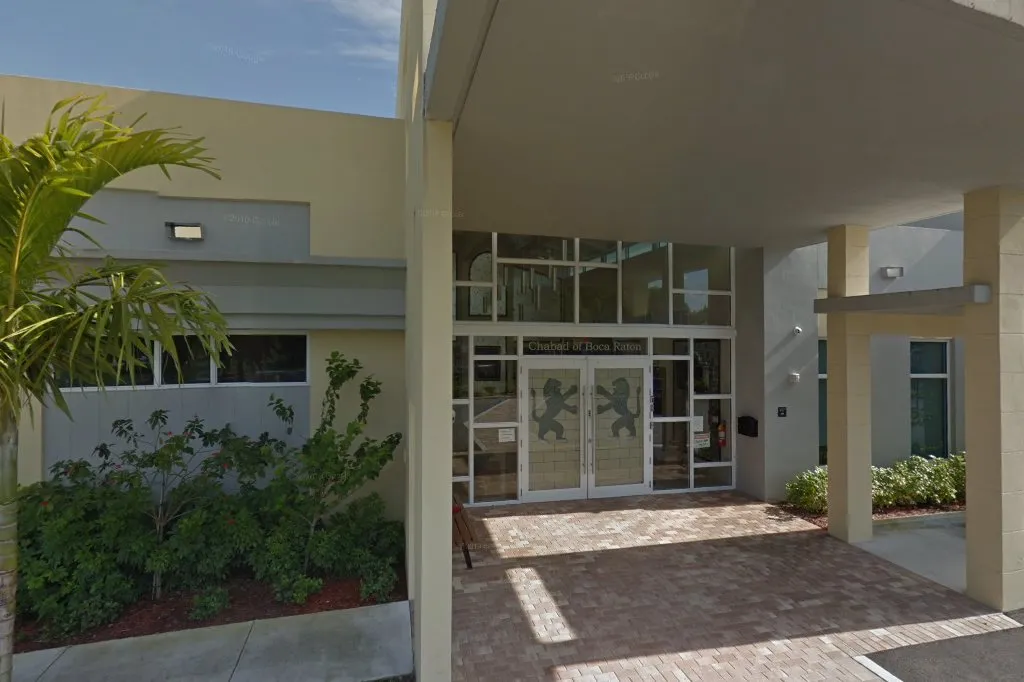 Boca Jewish Academy — foto 2