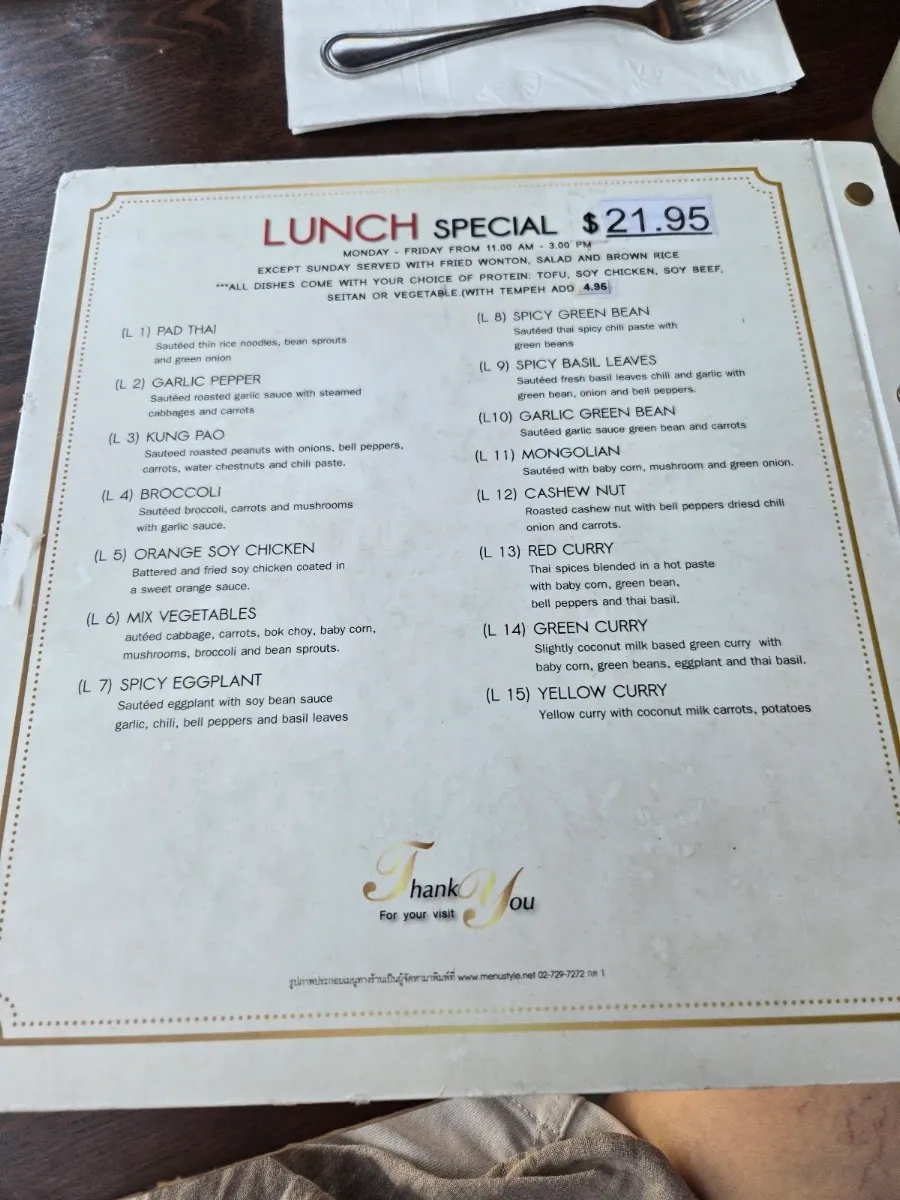 Bodhi Kosher Thai — photo 2