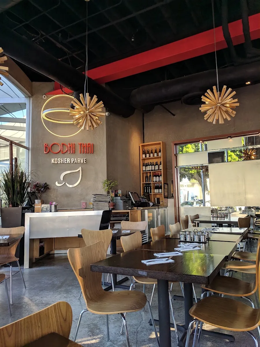 Bodhi Kosher Thai — photo 5