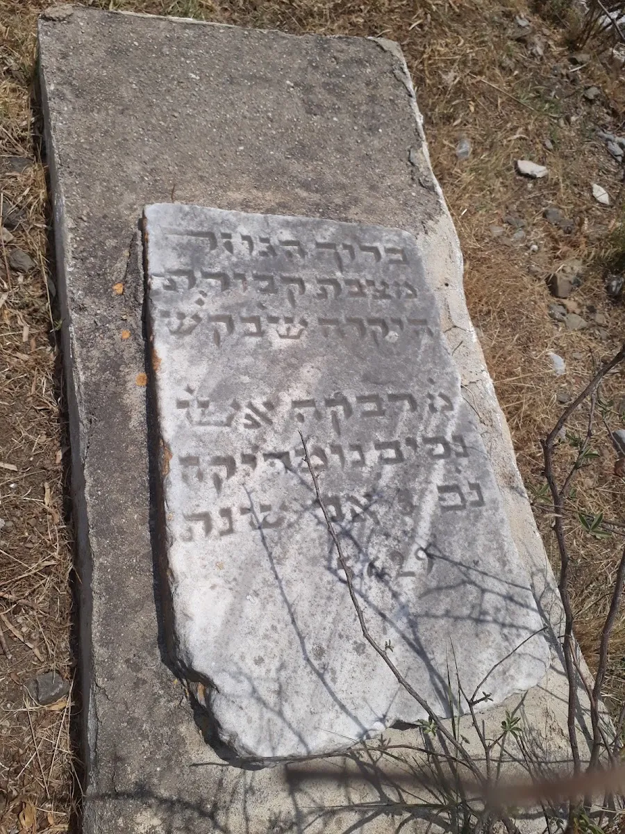Bodrum Yahudi Mezarlığı — foto 5