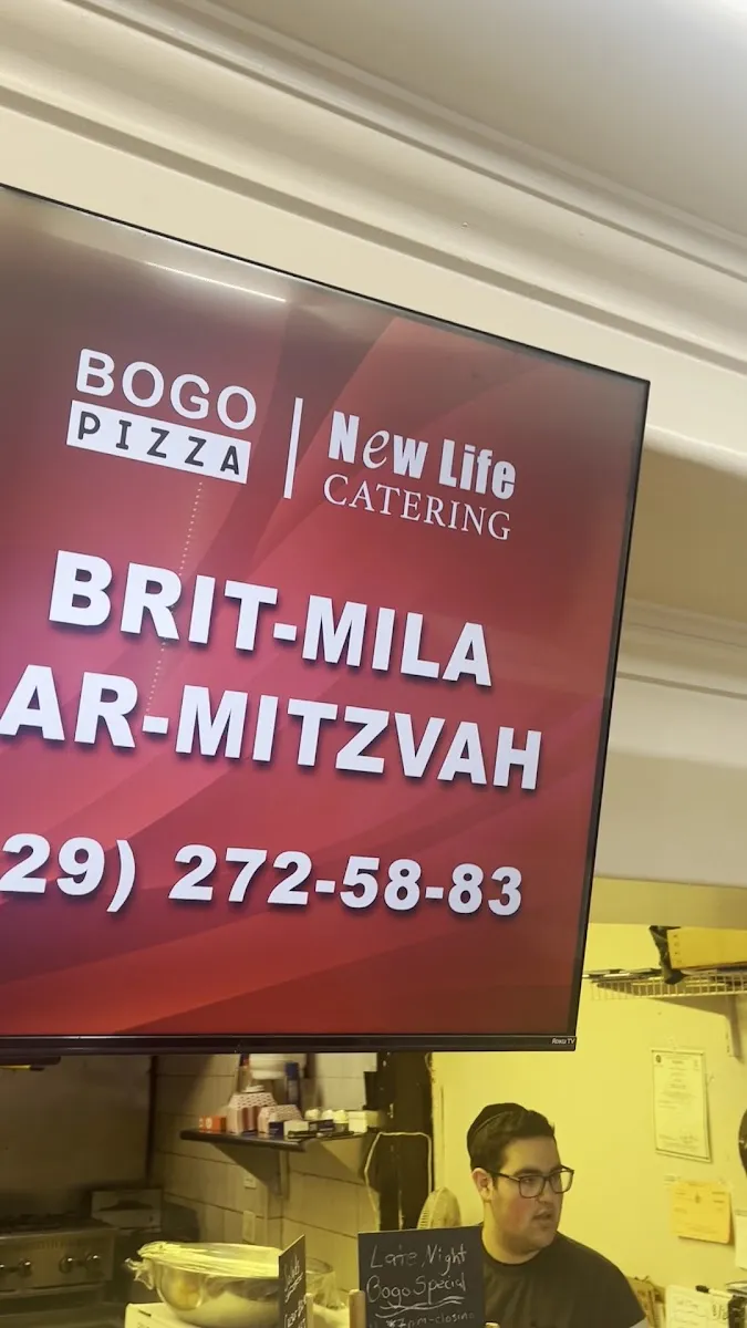 Bogo Kosher Pizza — foto 3