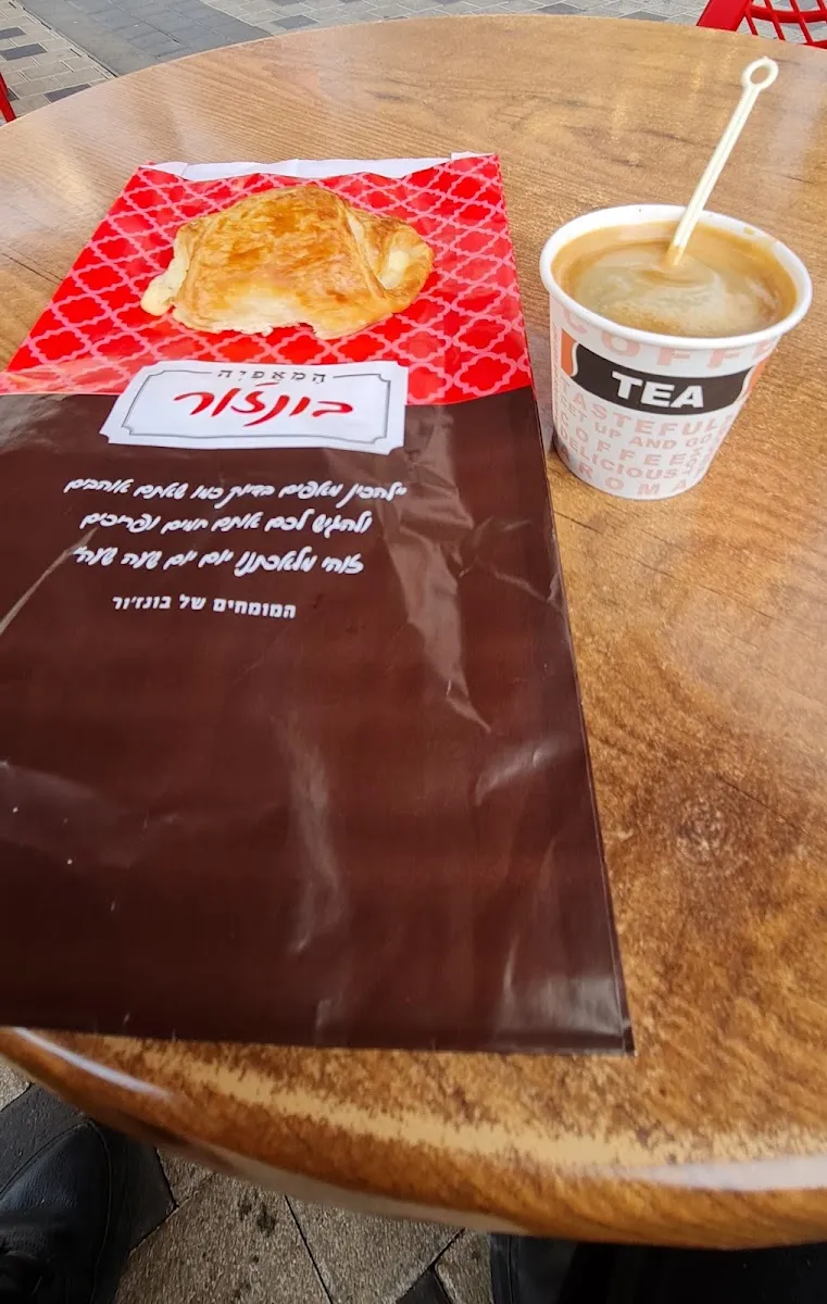 Bonjour Bakery (Hadera) — photo 4