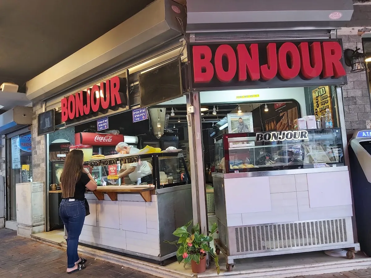Bonjour Sandwich Tunisai