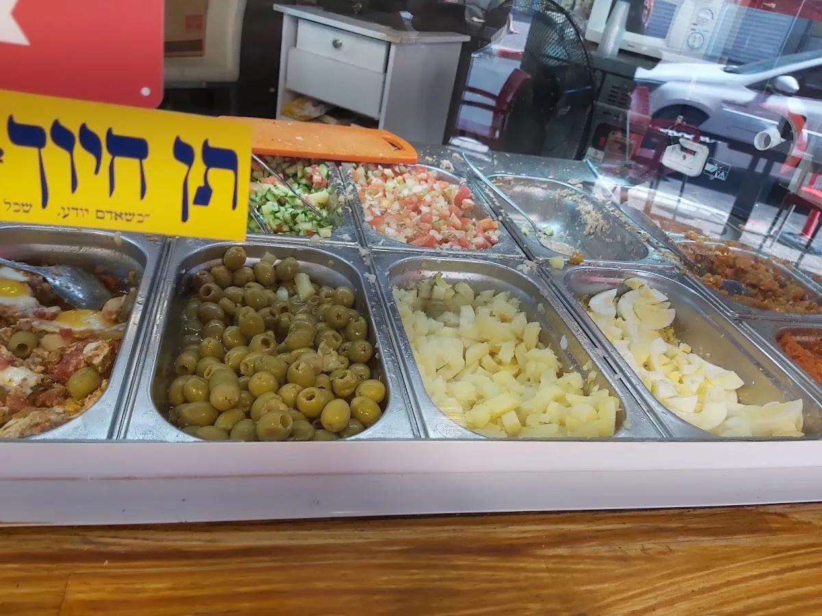 Bonjour Sandwich Tunisai — photo 9