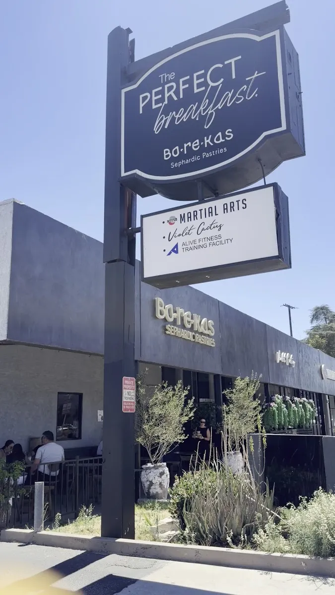 Borekas Sephardic Pastries Sherman Oaks — photo 5