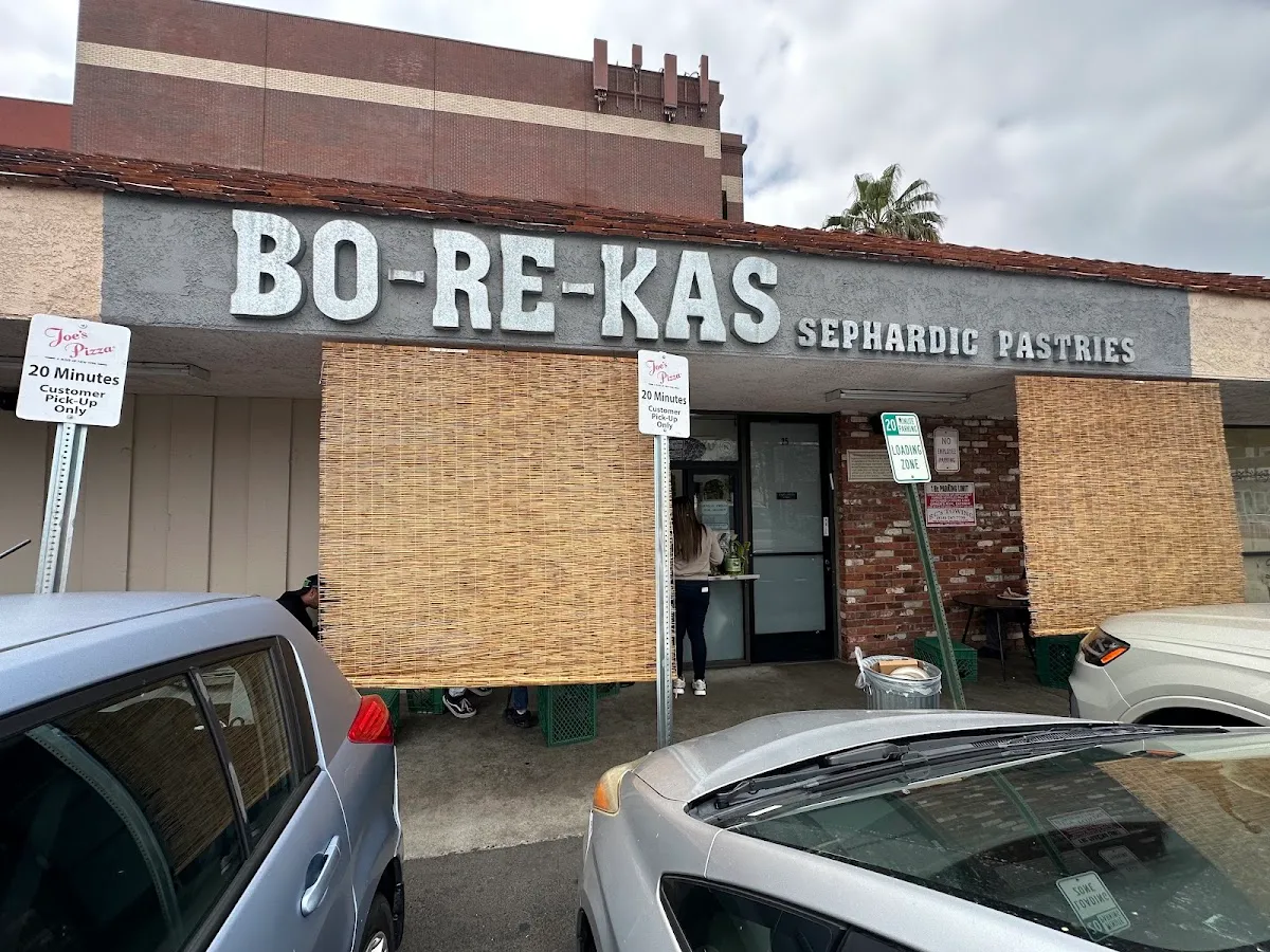 Borekas Sephardic Pastries Ventura Boulevard