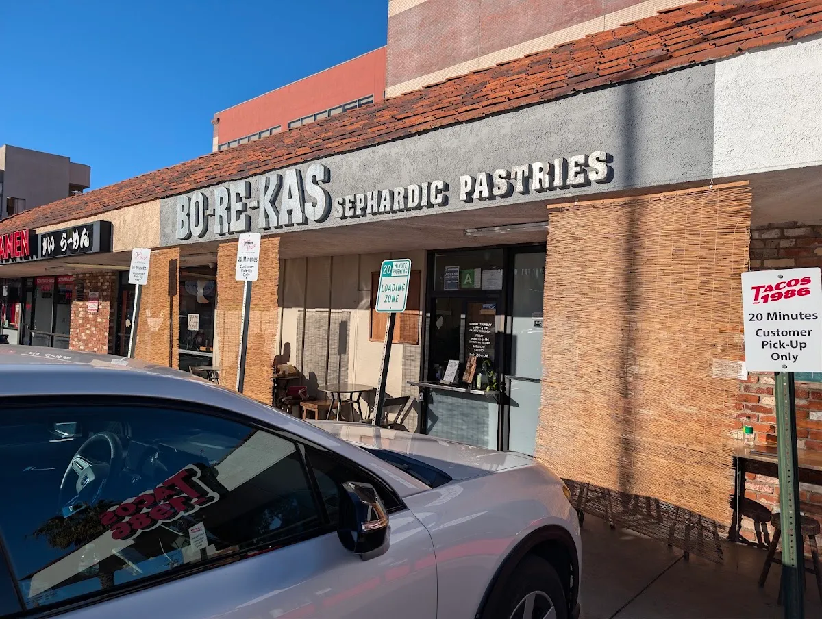 Borekas Sephardic Pastries Ventura Boulevard — foto 5