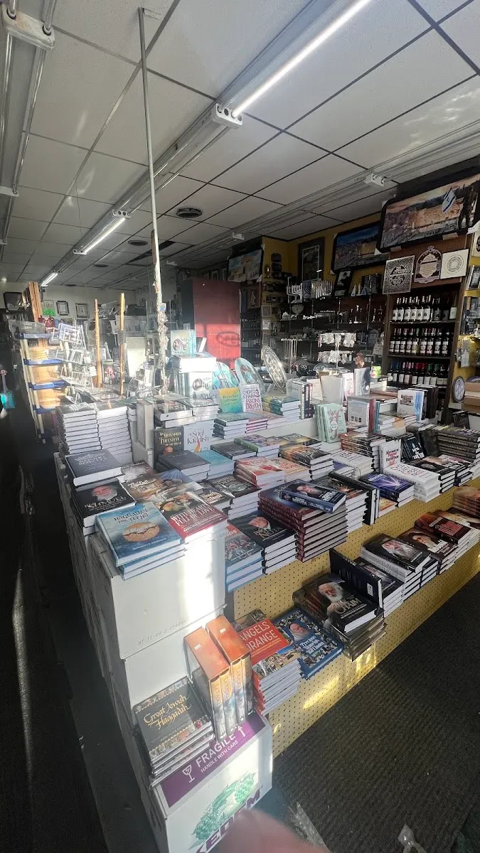 Borenstein's Hebrew Books and Music Store — photo 2