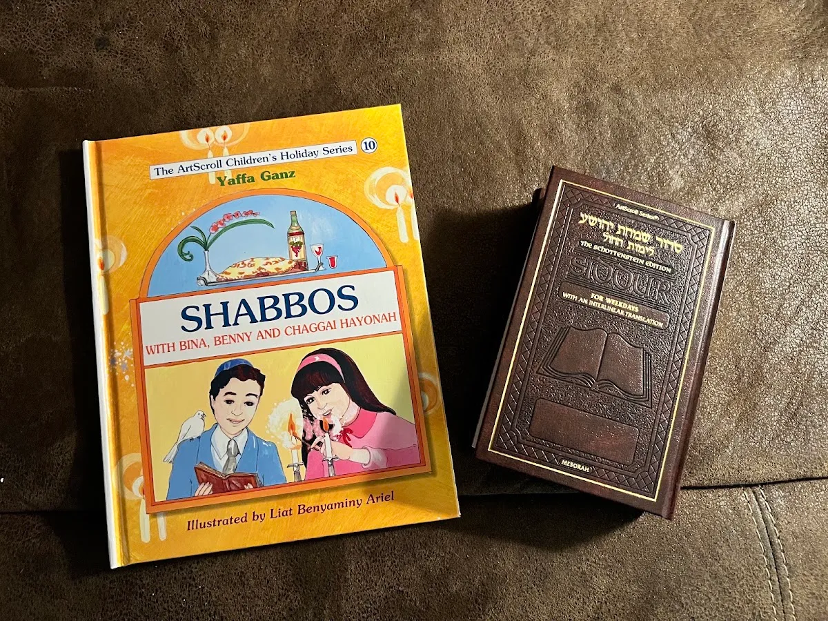 Borenstein's Hebrew Books and Music Store — photo 3