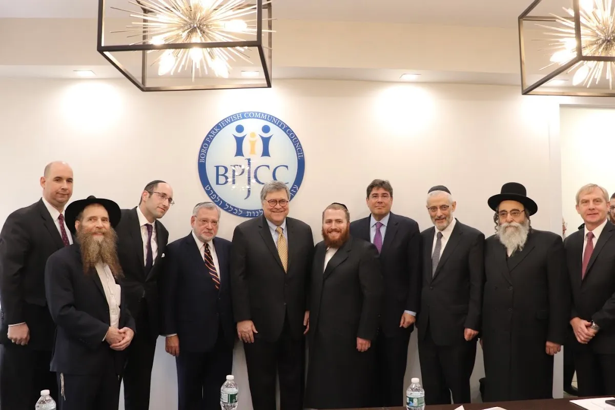 Boro Park Jewish Community Council (BPJCC)