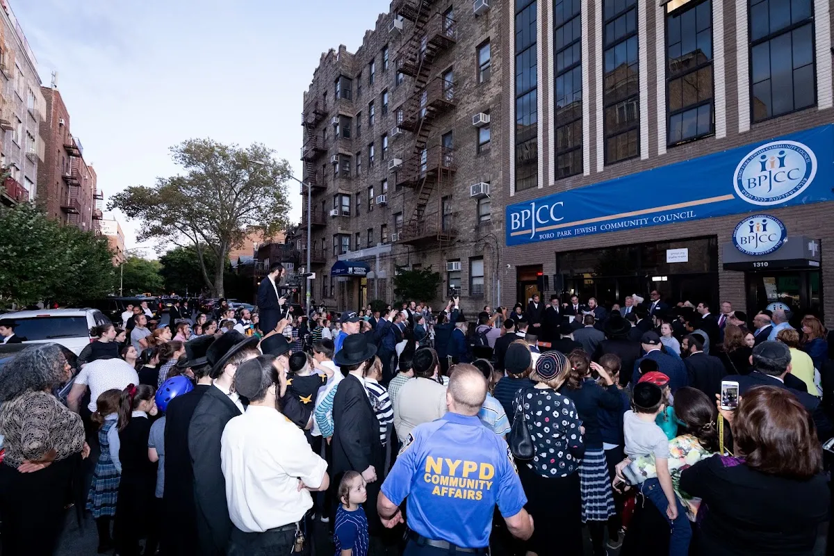 Boro Park Jewish Community Council (BPJCC) — photo 4