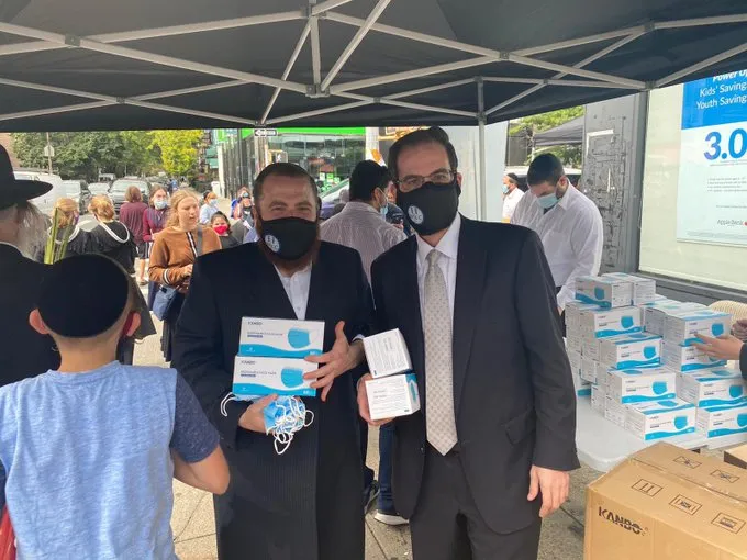 Boro Park Jewish Community Council (BPJCC) — photo 8