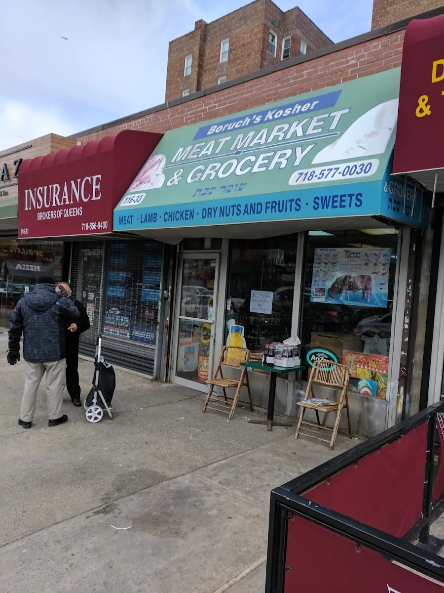 Boruch's Kosher Meat Market & Grocery — photo 3